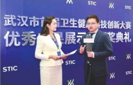 糖心视频: 最近热议的科技创新动向