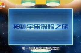 糖心vlog最新: 探秘城市美食之旅！