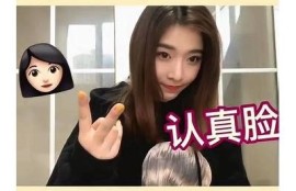 糖心vlog: 短视频带火的旅行地揭秘！