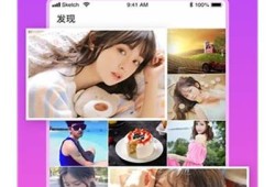 糖心APP: 2023年秋季时尚方向解析  
糖心APP: 新能源汽车市场的最新动态  
糖心APP: 短视频平台的未来发展方向  
糖心APP: 健康饮食的新理念与实践  
糖心APP: 人工智能在生活中的实践案例  