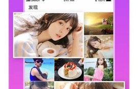 糖心APP: 2023年秋季时尚方向解析  
糖心APP: 新能源汽车市场的最新动态  
糖心APP: 短视频平台的未来发展方向  
糖心APP: 健康饮食的新理念与实践  
糖心APP: 人工智能在生活中的实践案例  