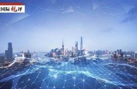 海角社区: AI技术革新引领未来生活新模式