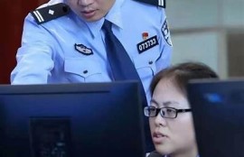 海角社区服务:打击网络诈骗新措施出台！