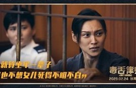 海角电影网: 科幻大片引发观影热潮！