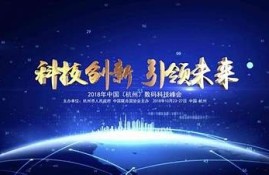 海角社区登录: AI技术引领未来发展