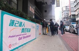 海角社区登录：新冠疫苗最新进展解析