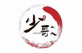 海角APP: 新能源汽车销量激增走向调查