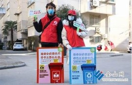 海角社区服务: AI技术助力社区治理新方案