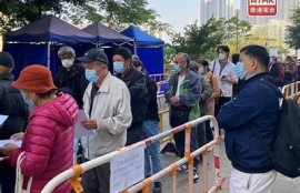 海角社区登录: 新冠疫苗最新进展解析