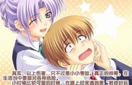 海角社区论坛: 最新科技产品评测与讨论  
海角社区论坛: 今年旅行最佳目的地推荐  
海角社区论坛: 健康饮食新动向研究  
海角社区论坛: 热门影视剧影评与讨论  
海角社区论坛: 社会热点事件深度解读