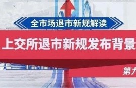 海角官网: 互联网安全新规发布引热议
