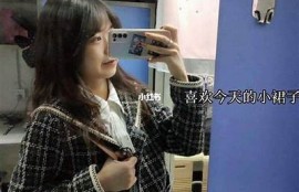 糖心vlog最新：探寻秋季穿搭秘诀！