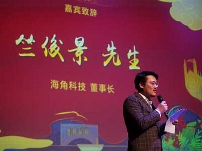 海角官网: AI助力医疗新局面