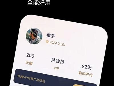 海角社区网站：人工智能如何改变未来生活